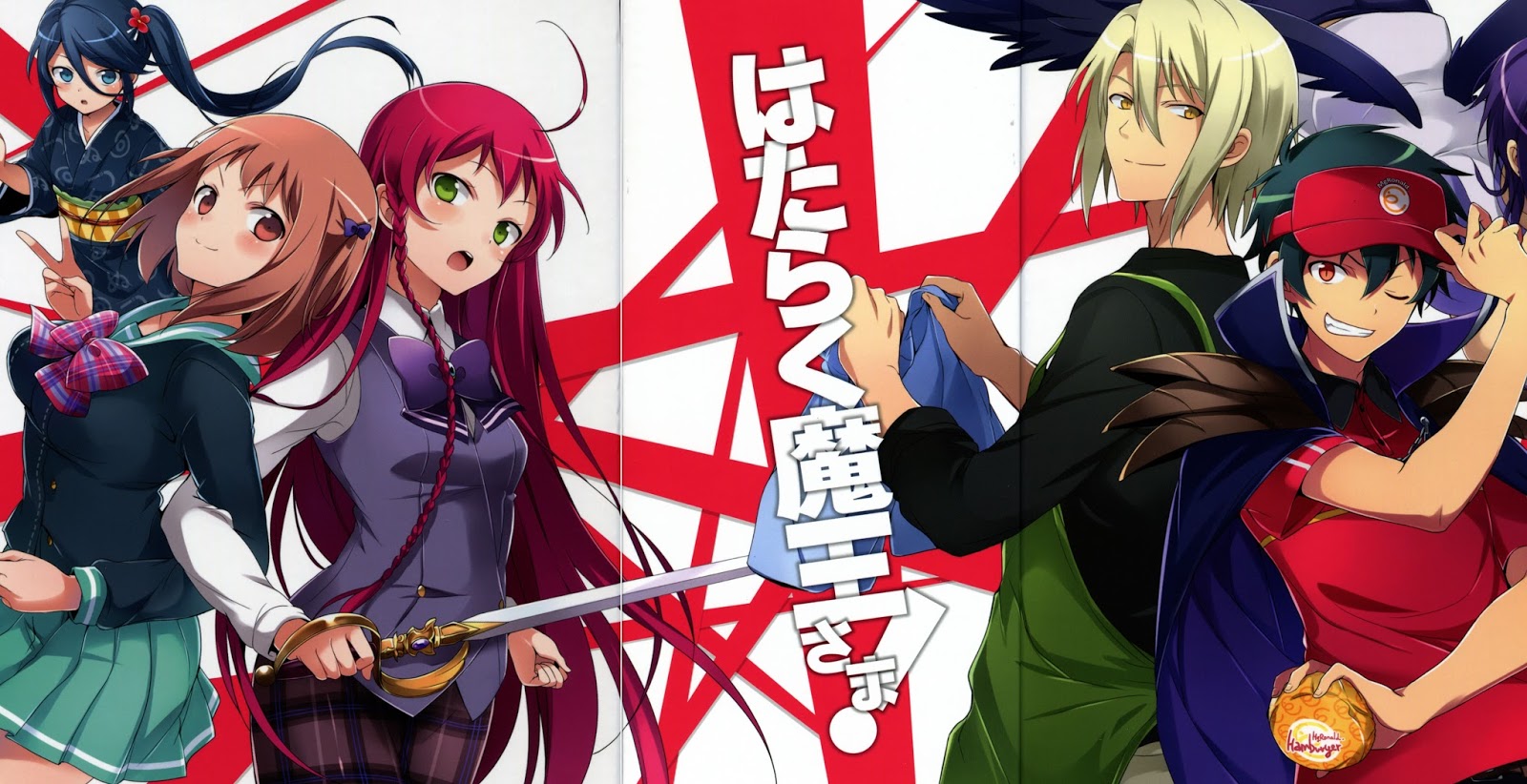 Ranking de vendas BD/DVD de anime (Agosto 05 - 11) - Hataraku